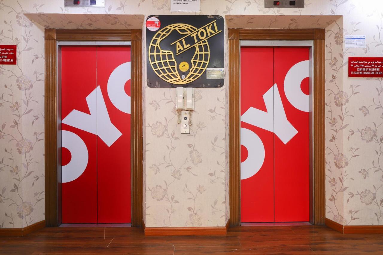 Hotel Oyo 350 Al Rabia Dubái Exterior foto