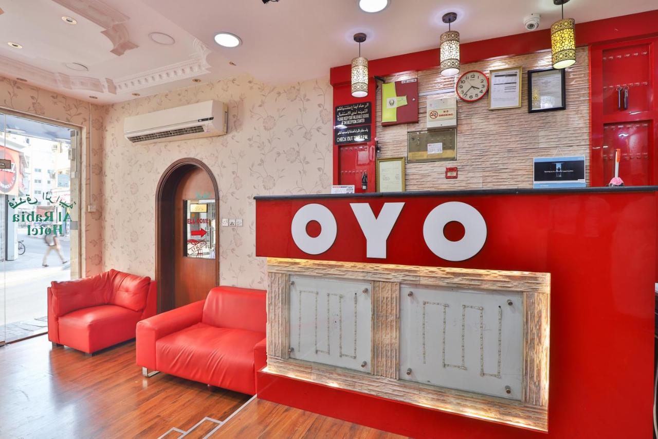 Hotel Oyo 350 Al Rabia Dubái Exterior foto