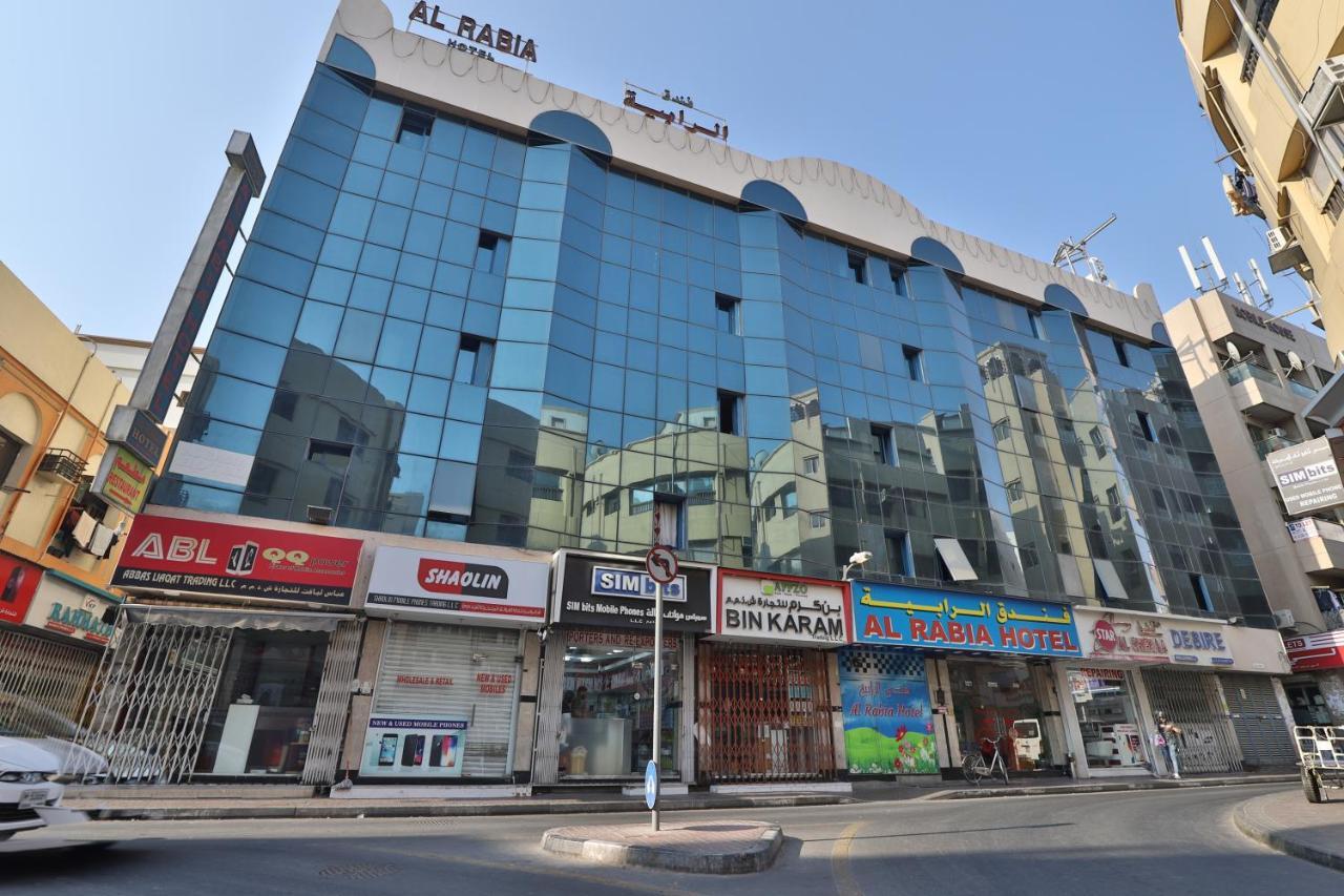 Hotel Oyo 350 Al Rabia Dubái Exterior foto